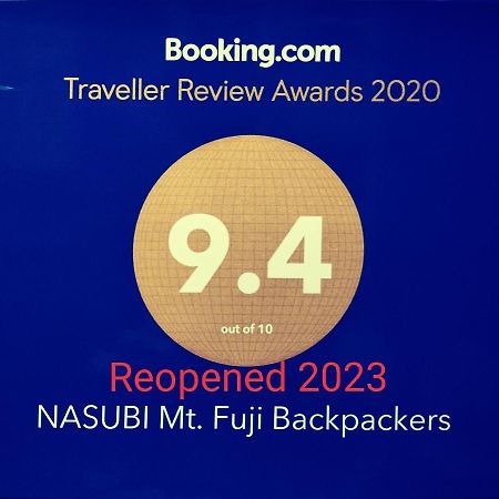 Hotel Nasubi Mt. Fuji Backpackers Exteriér fotografie