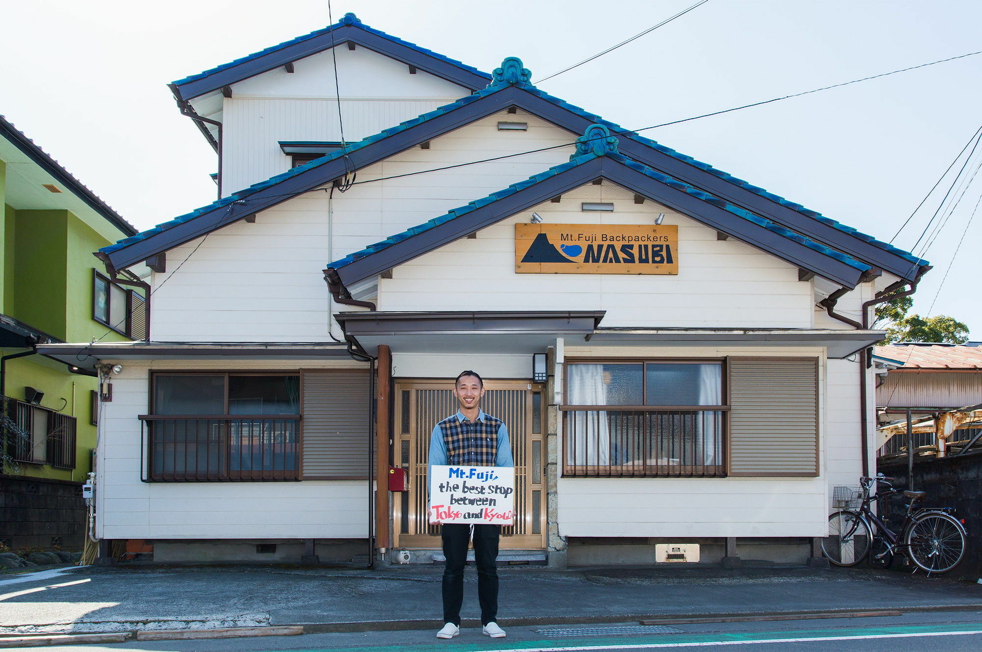 Hotel Nasubi Mt. Fuji Backpackers Exteriér fotografie
