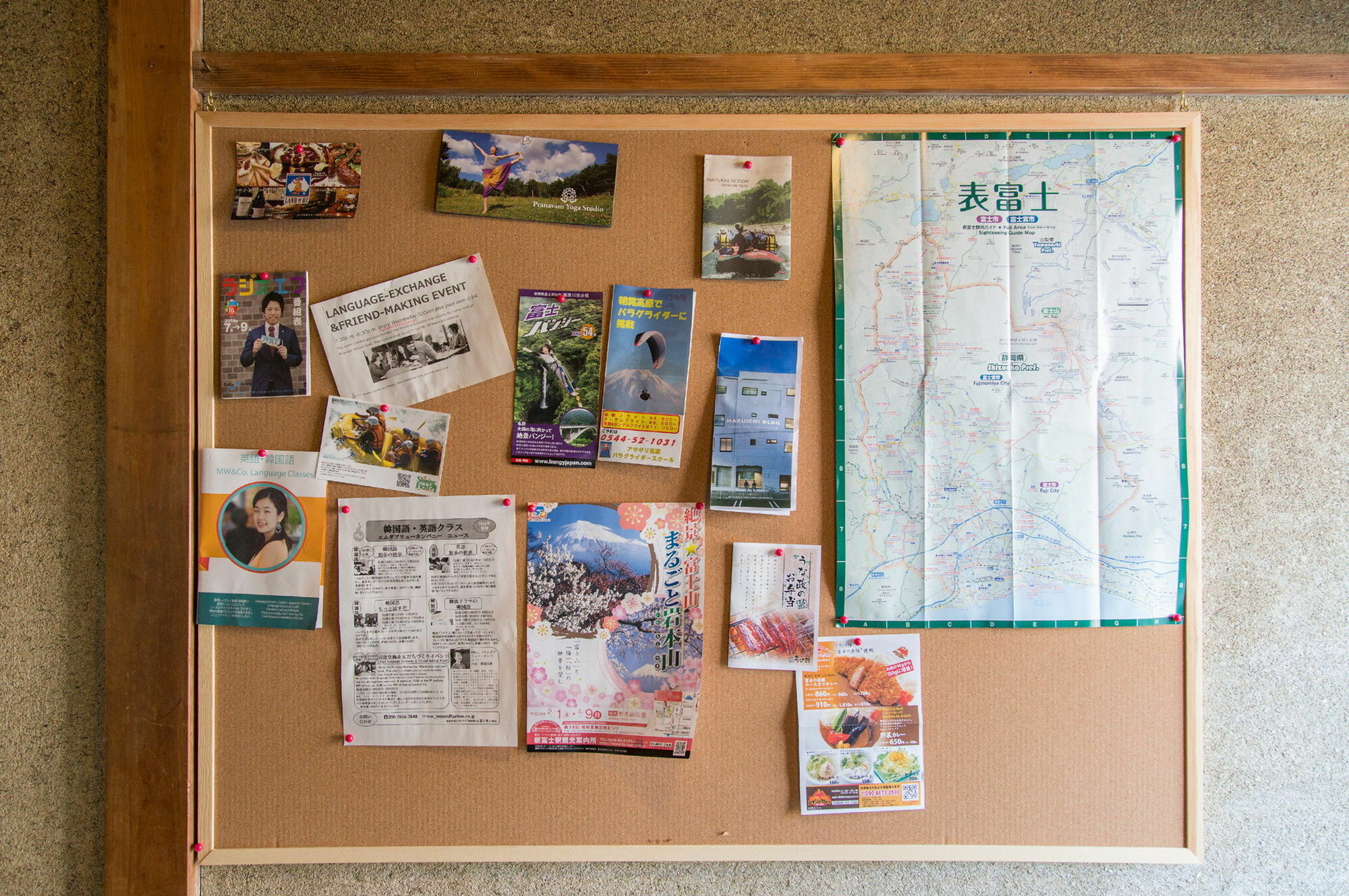 Hotel Nasubi Mt. Fuji Backpackers Exteriér fotografie
